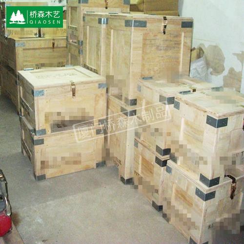 厂家定制航空木箱周转储物箱航空木箱航空木箱方形物流包装箱